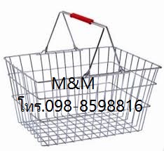 ตะกร้าโครเมียมขนาดมาตราฐาน (หูสีแดง, ดำ)