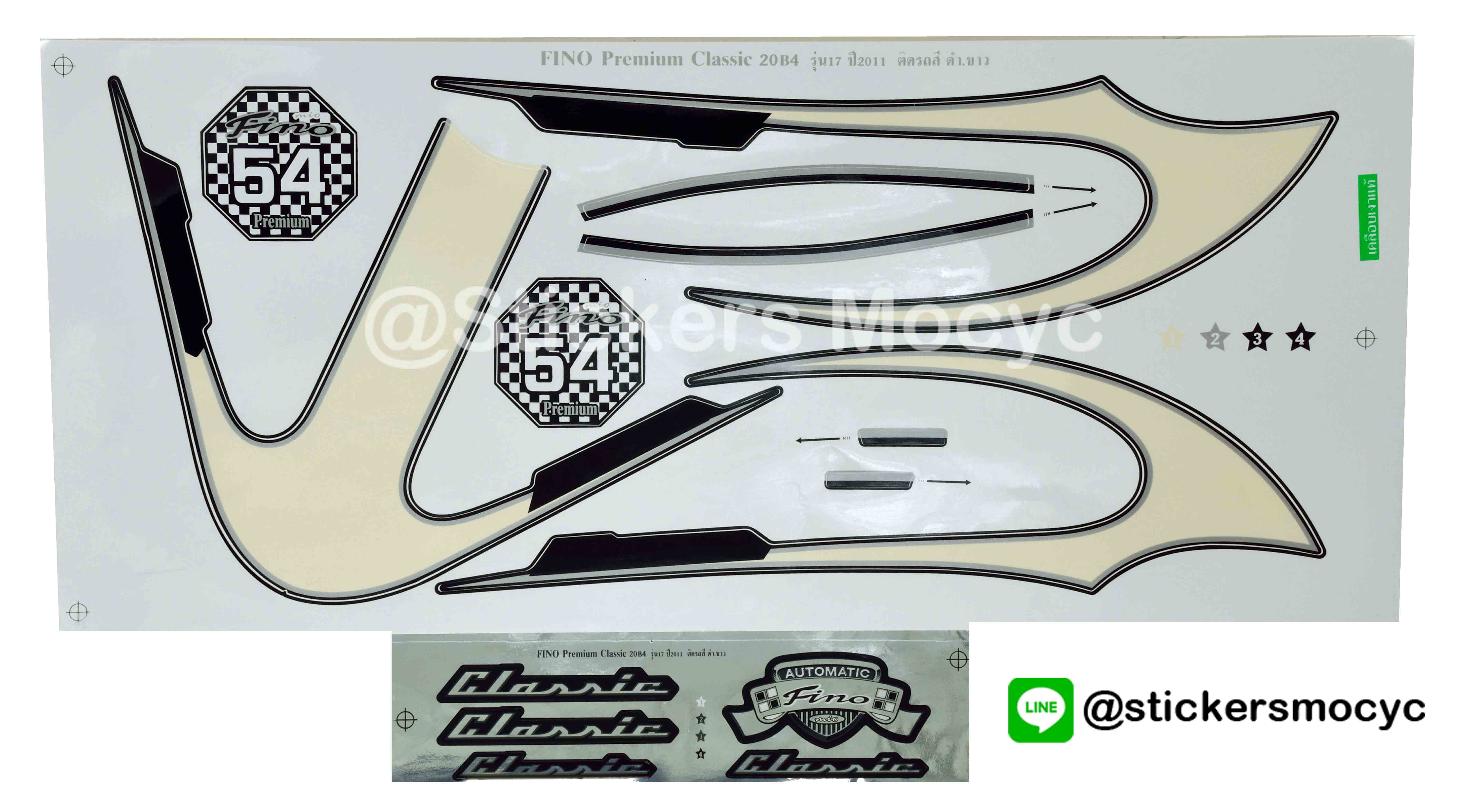 สติ๊กเกอร์ Yamaha Fino ปี 2011 รุ่น 17 Premium Classic 20B4 ติดรถสี ดำ ขาว (เคลือบเงา)
