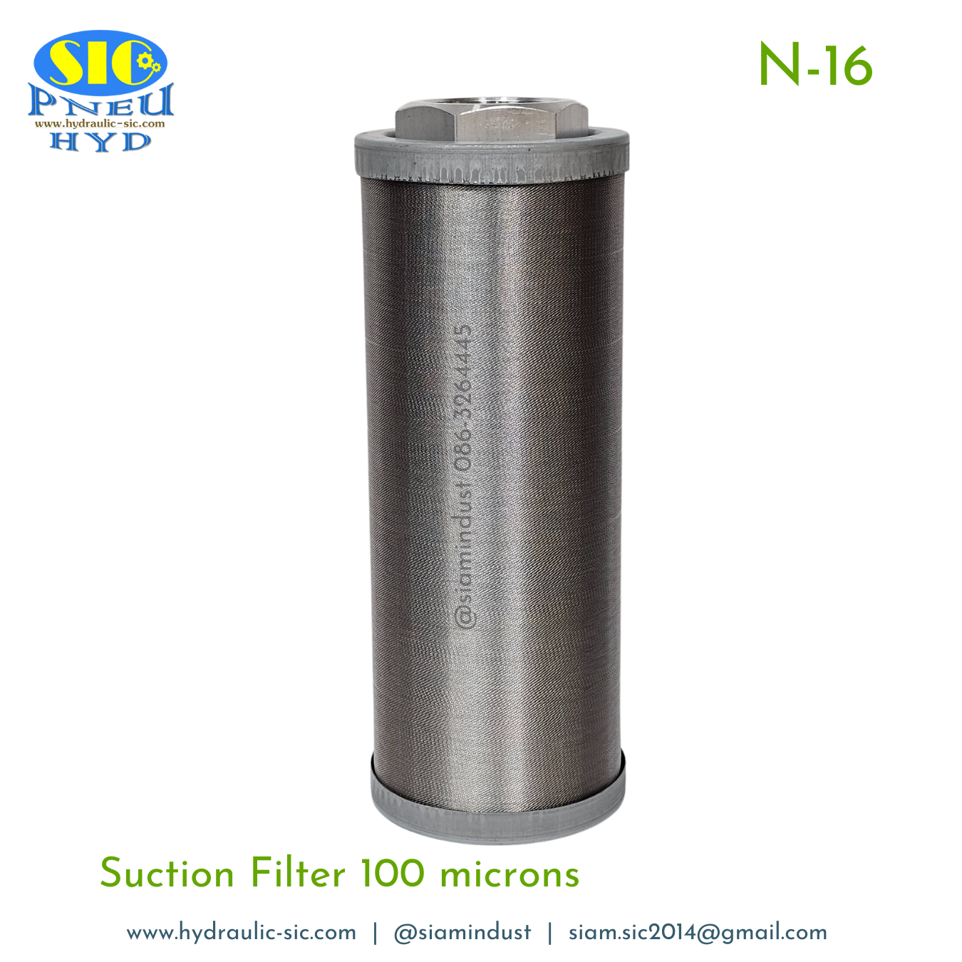 N-06,N-08,N-10,N-12,N-16 Suction Filter 100 micron กรองไฮดรอลิค กรองขาดูด กรองสแตนเลส