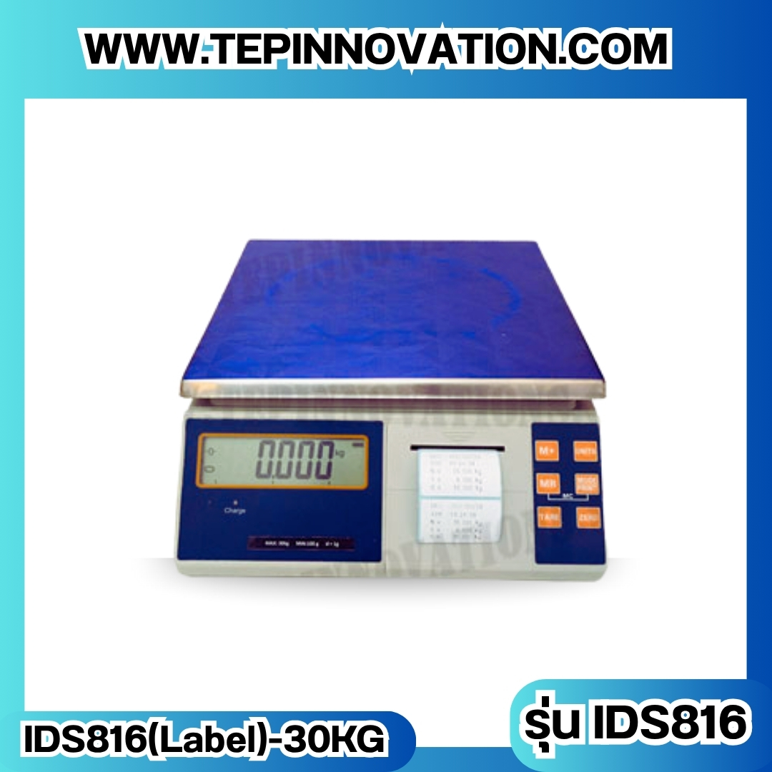เครื่องชั่งน้ำหนักดิจิตอล พิกัดน้ำหนัก 30kg Built-in Label printer ยี่ห้อ SDS รุ่น IDS816 ค่าละเอียด 1g