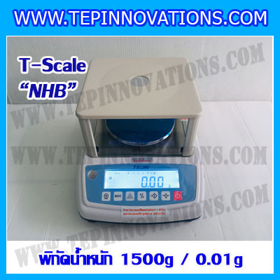 เครื่องชั่งทศนิยม 2 ตำแหน่ง พิกัด 1500g x 0.01g ยี่ห้อ T-scale รุ่น NHB เครื่องชั่งน้ำหนัก1500กรัม เครื่องชั่งละเอียดสูง1500g เครื่องชั่งน้ำหนัก1500g ตาชั่ง1500g เครื่องชั่ง1500g ค่าละเอียด 0.01g