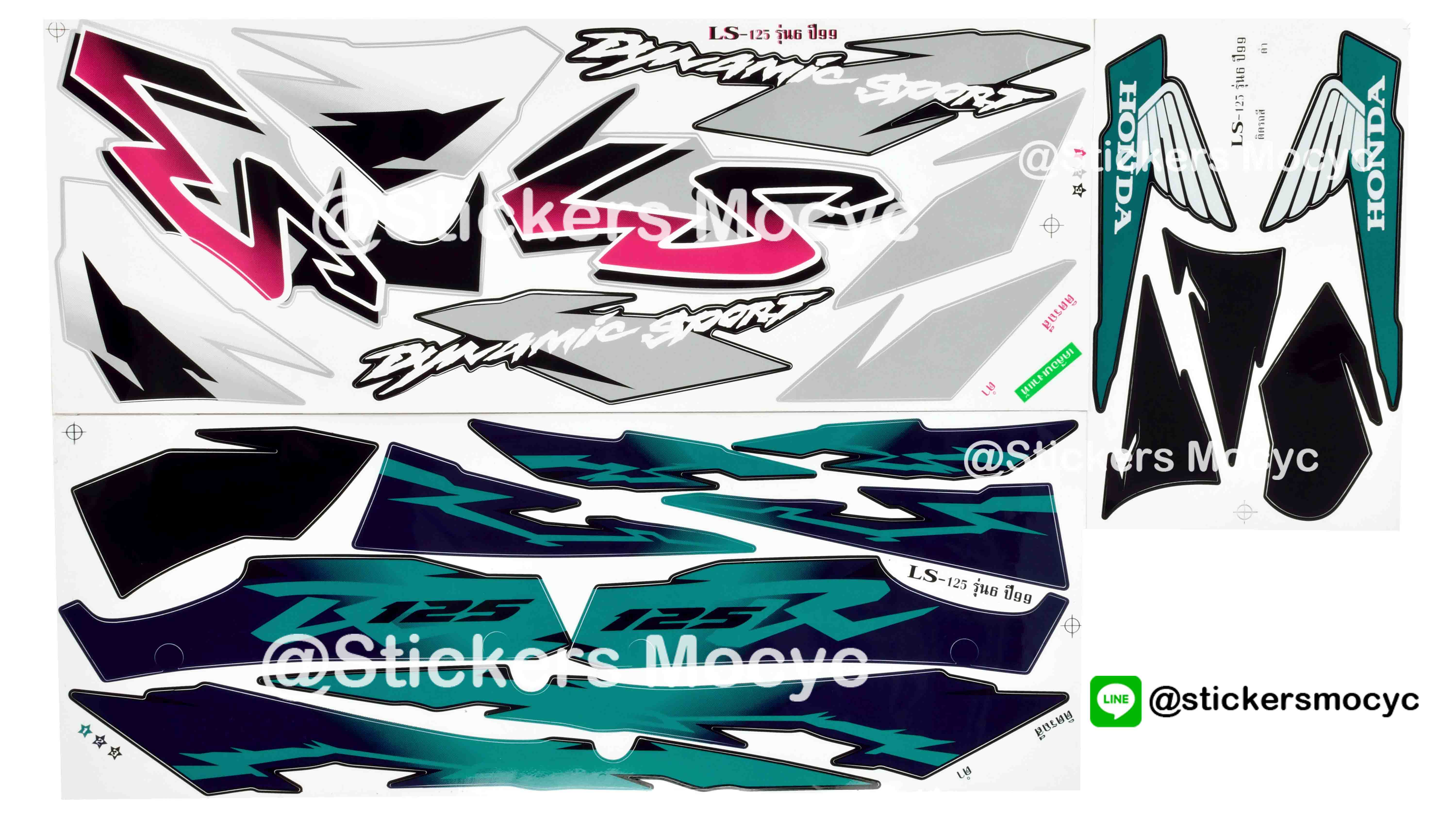 สติ๊กเกอร์ LS125 Sticker LS125 ปี 1999 รุ่น 6 ติดรถ สีดำ (เคลือบเงา)