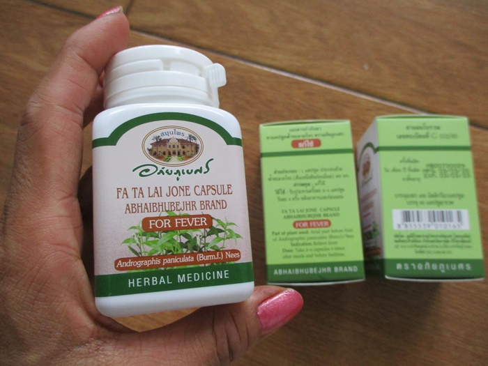 andrographis paniculata herb 60 capsules, fever relief sore throat ฟ้าทะลายโจร สมุนไพร 60 เม็ด แก้ร้อนใน เสริมภูมิคุัมกัน ลดปอดอักเสบจากไวรัส บรรเทาอาการเจ็บคอ fa ta lai jone 60 CAPSULES ลดการปวดบรรเทาอาการไข้ PAIN RELIEVE FEVER