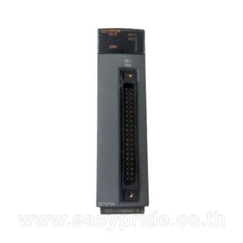QD75P2N