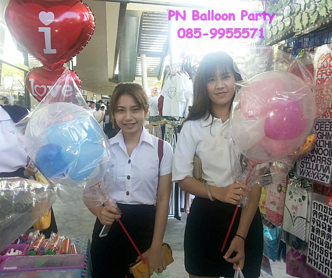 ชุดลูกโป่งใสขนาด 12 นิ้ว พร้อมลูกโป่งหัวใจลูกเล็กๆในลูกโป่ง Clear Latex Balloon