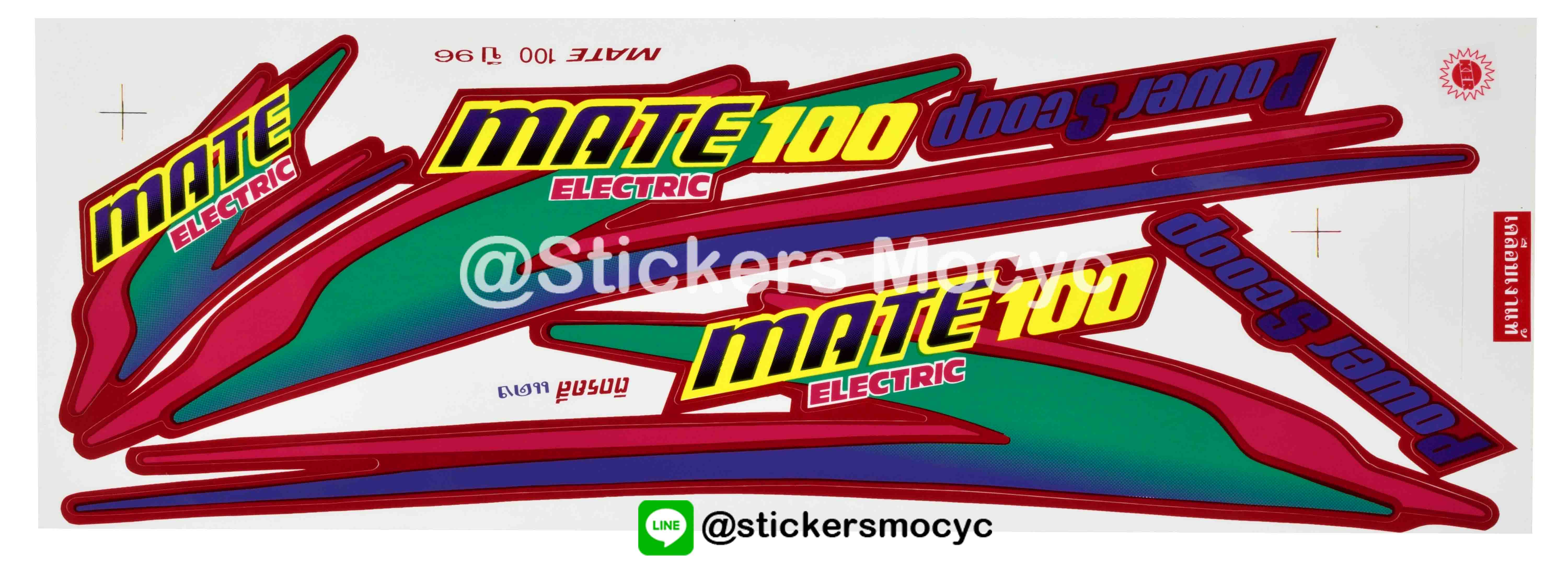 สติ๊กเกอร์ติดรถมอเตอร์ไซค์ Yamaha Mate 100 ปี 1996 ติดรถสี แดง (เคลือบเงา)