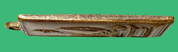 เหรียญรุ่นแรกหลังยันต์ห้าหลวงพ่อเผือก องค์ที่ 7