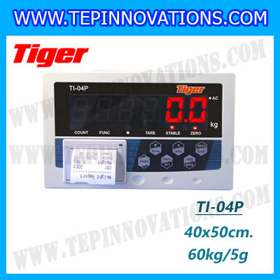 เครื่องชั่งน้ำหนักดิจิตอล พร้อมปริ้นเตอร์ในตัว พิกัด 60kg ค่าละเอียด 5g ยี่ห้อ TIGER รุ่น TI-04P ขนาดแท่น 40x50cm. เครื่องชั่งแบบ Build in Printer