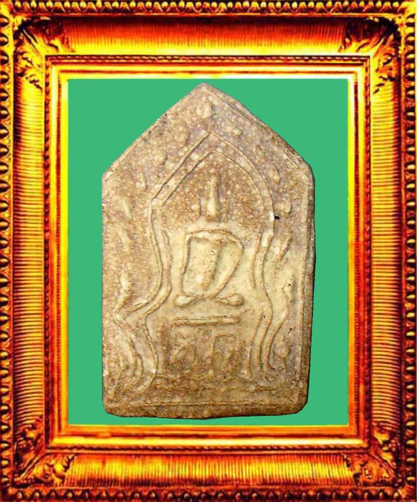 พระขุนแผนแดนใต้หลวงปู่จันทร์วัดโฉลกหลำ