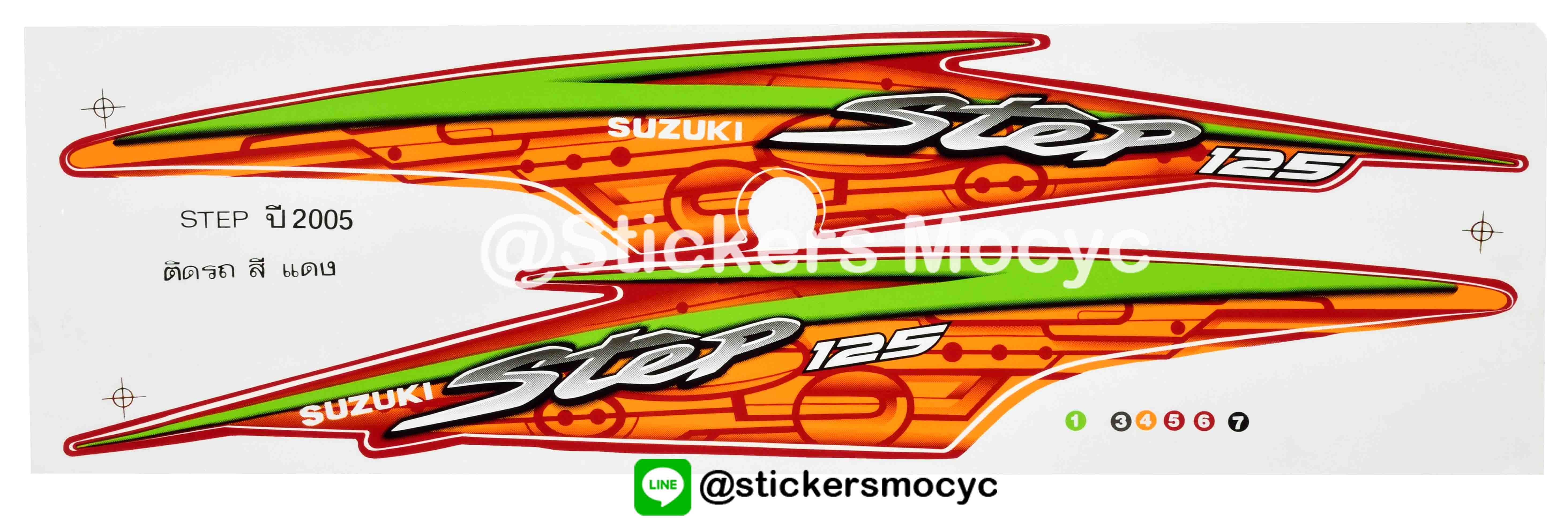 สติ๊กเกอร์ติดรถ มอเตอร์ไซค์ ซูซูกิ สเต็ป Sticker Suzuki Step 125 ปี 2005 ติดรถ สีแดง