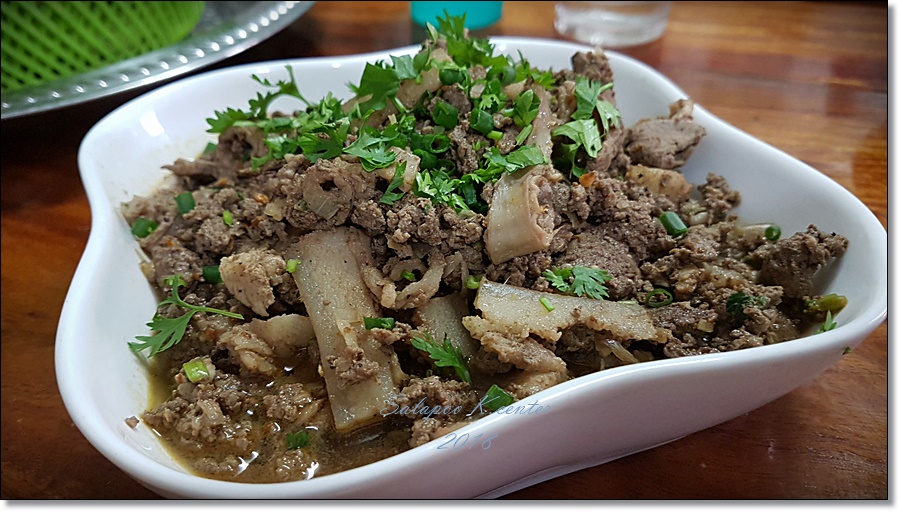 พริกลาบลุงสุข (แผง10ชิ้น) สำหรับเนื้อ (150 กรัม) พริกลาบเหนือ เชียงราย