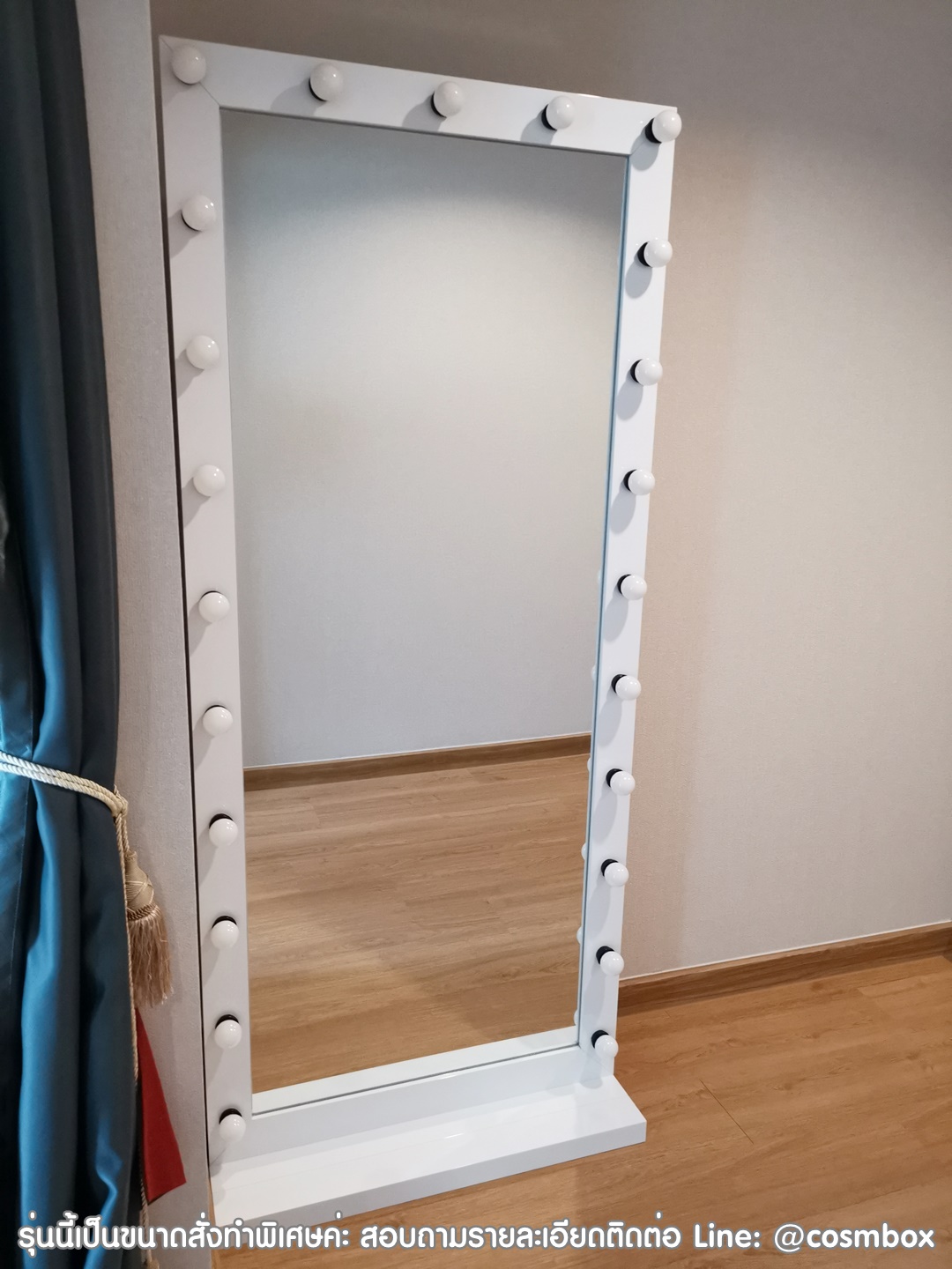 กระจกส่องเต็มตัว กระจกมีไฟ - 80 x 180 cm. (รุ่นฐานตั้งพื้น)