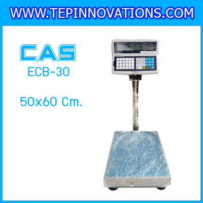 เครื่องชั่งนับชิ้นงาน30kg เครื่องชั่งน้ำหนัก30kg เครื่องชั่งนับจำนวน30kg ตาชั่งนับจำนวน30kg พิกัด30kg ความละเอียด 2g ยี่ห้อ CAS รุ่น ECB ขนาดแท่น 50*60cm.