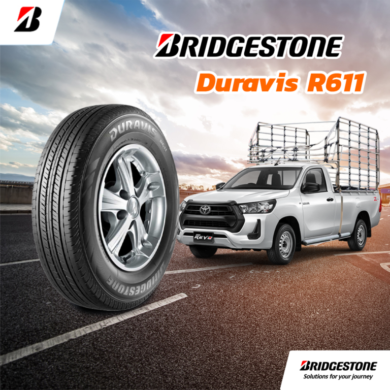 ยางรถยนต์กระบะ รุ่น DURAVIS R611 ยี่ห้อ Bridgestone ขนาด 195R15 , 205/70R15 ,205/75R14 ,215/65R16 ,215/70R16