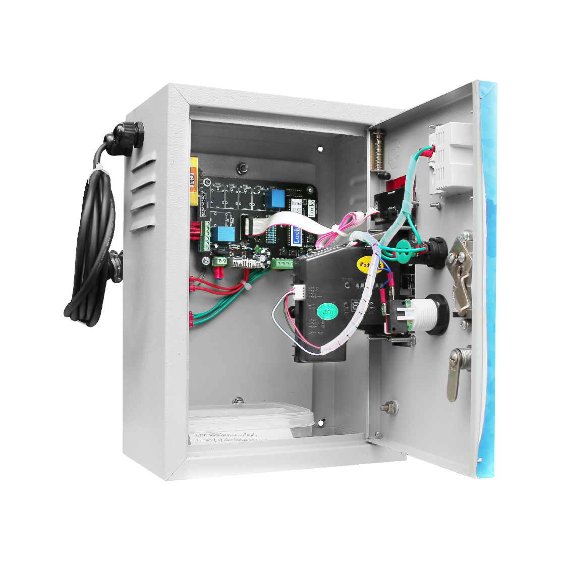 ตู้ชาร์ตแบตหยอดเหรียญ สำหรับชาร์จแบตมือถือ