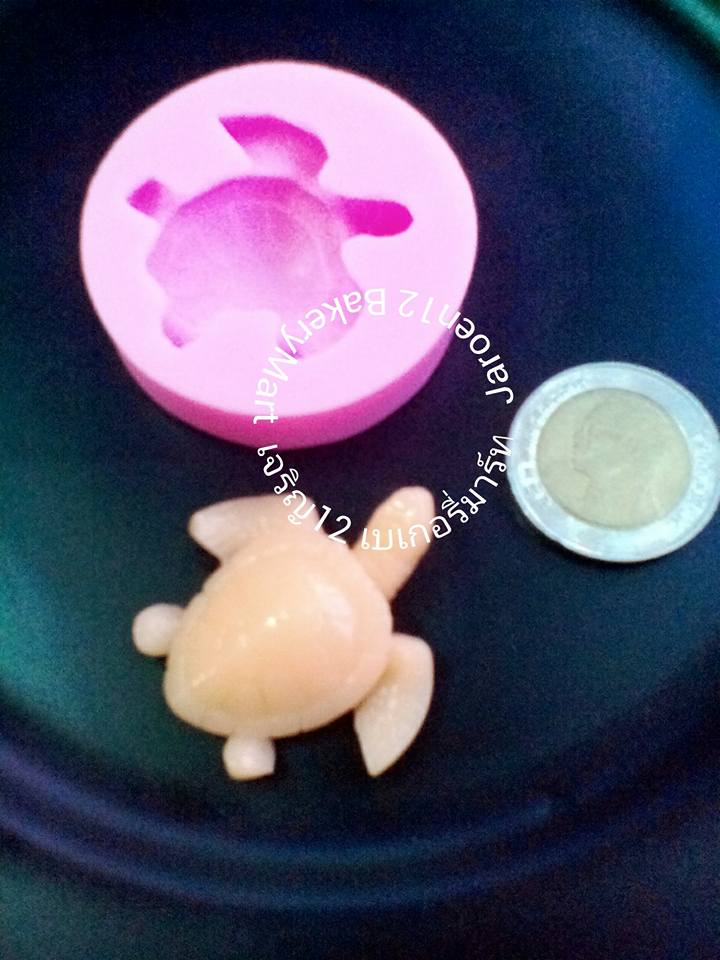 โมลซิลิโคน เต่าน้อย