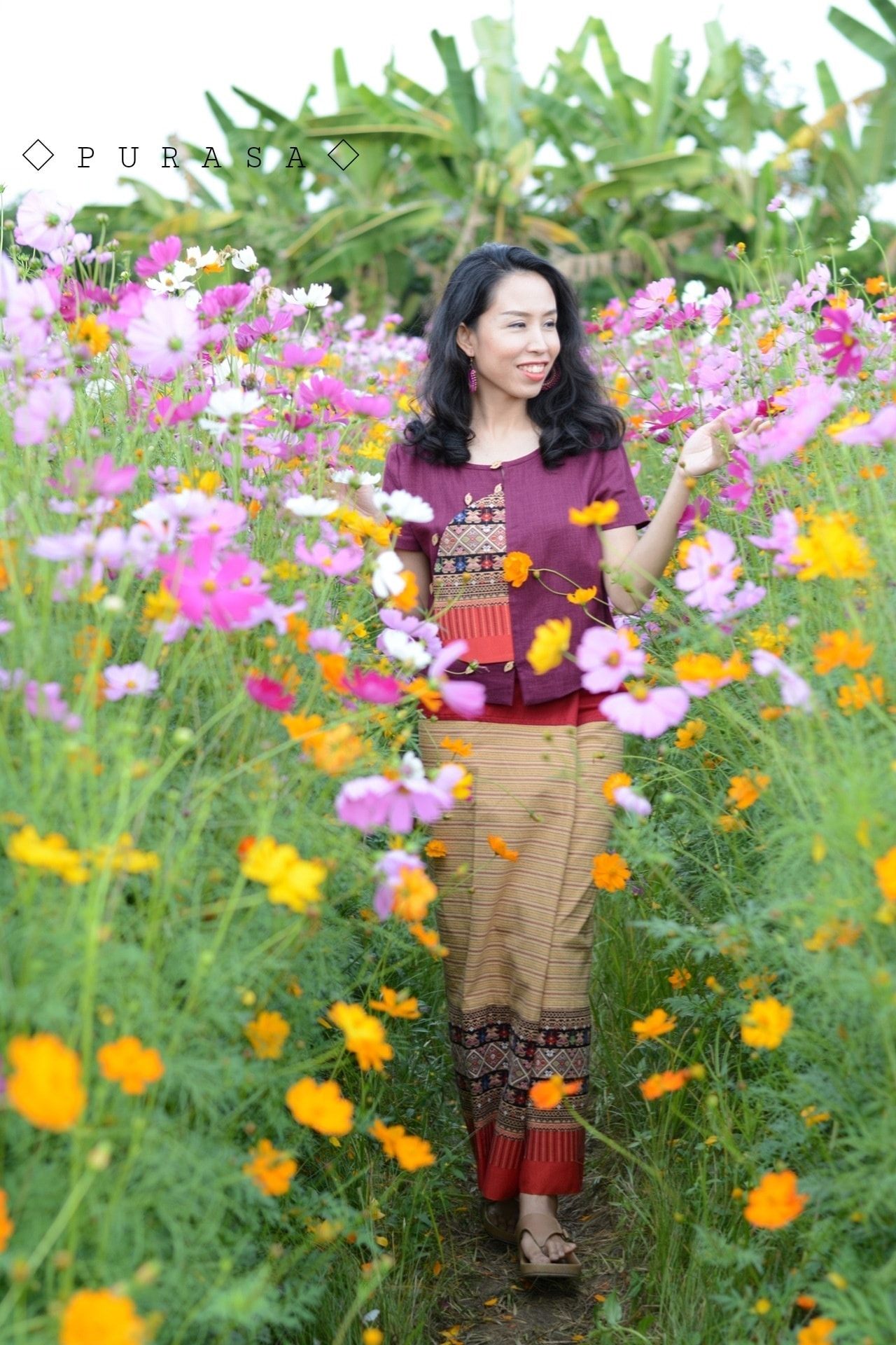 กะเปง