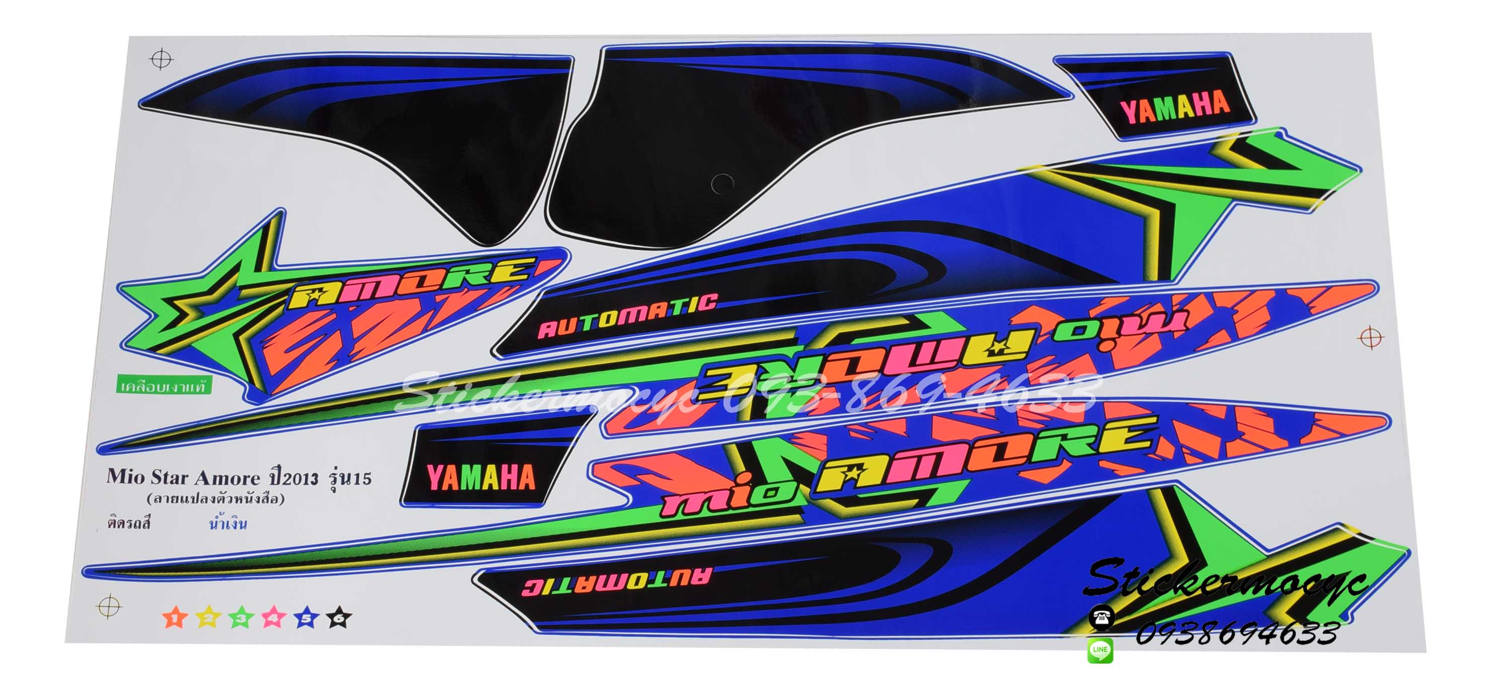 สติ๊กเกอร์ติดรถ มอเตอร์ไซค์ ยามาฮ่า มีโอ อะมอเร่ Sticker Yamaha Mio Amore ปี 2013 รุ่น 15 ติดรถ สีนํ้าเงิน (เคลือบเงาแท้)
