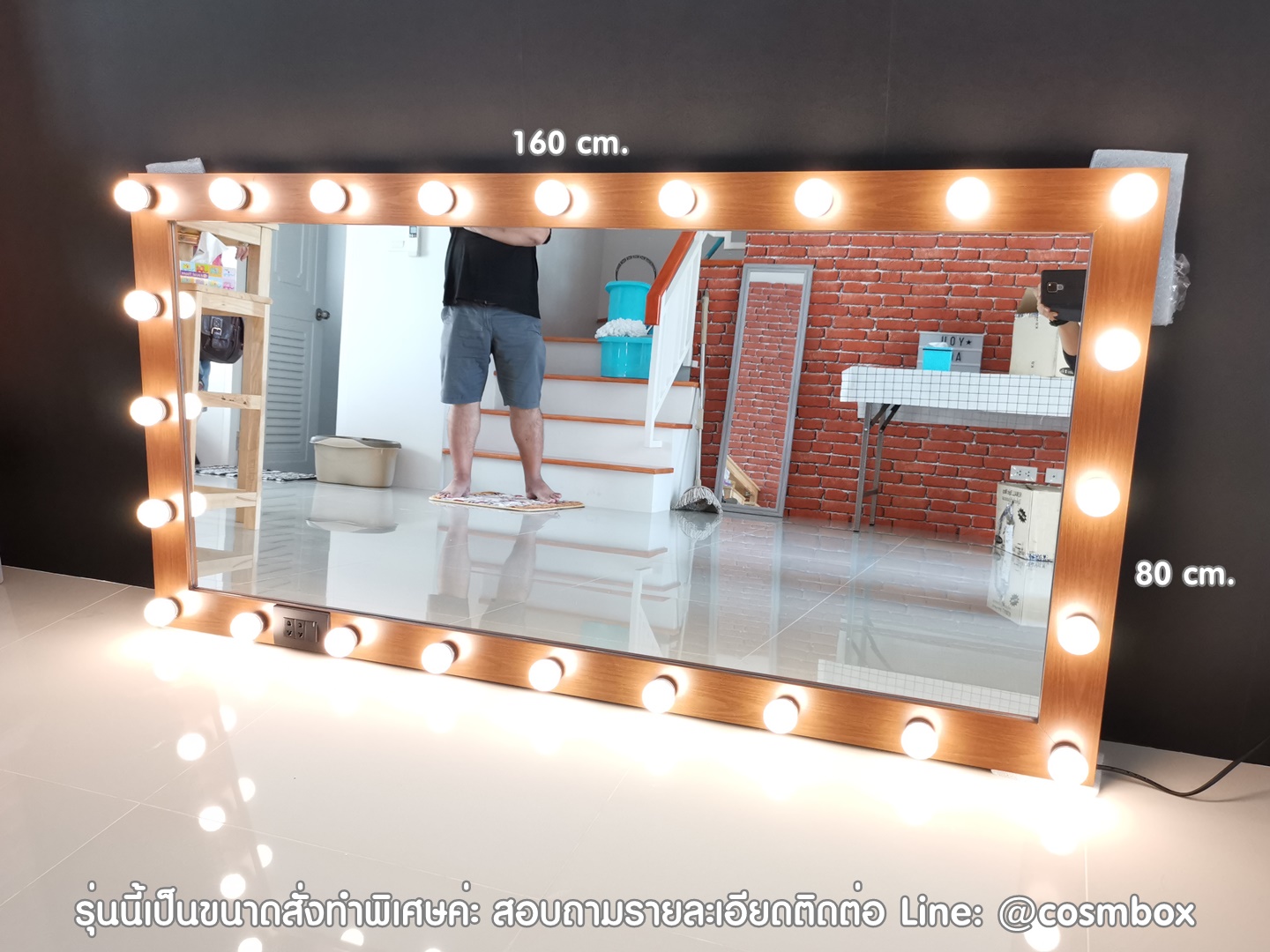 กระจกแต่งหน้า กระจกมีไฟ - 160 x 80 cm. สีขาว / สีดำ / ลายไม้