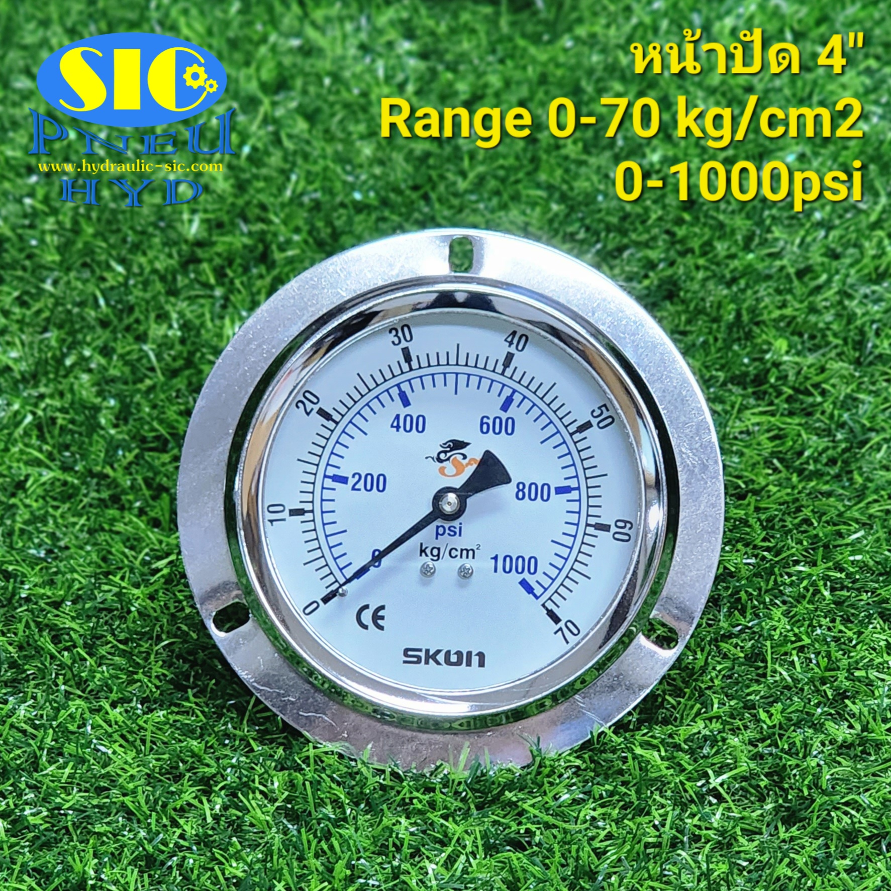Pressure Gauge 4" เกจวัดแรงดัน หน้าปัด 4" เกลียวออกหลังกลาง 426-21-*** SKON