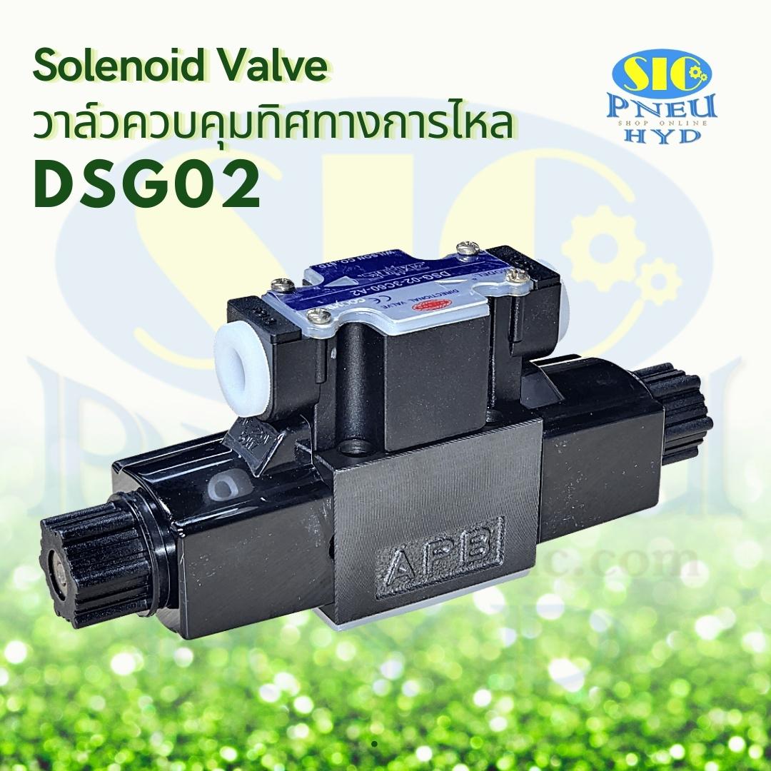DSG-02-3C2,DSG-02-3C3,DSG-02-3C4,DSG-02-3C60 : Solenoid Valve Hydraulic (WILSON)