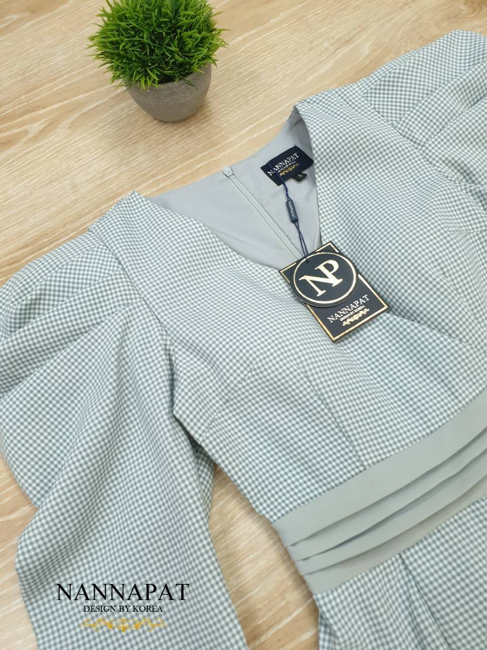 ชุดไหลพองเก๋ไก๋มาก