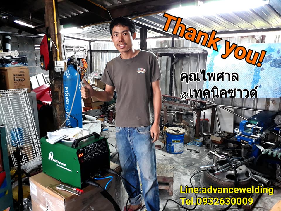 HITRONICรุ่นTIG250PACDC