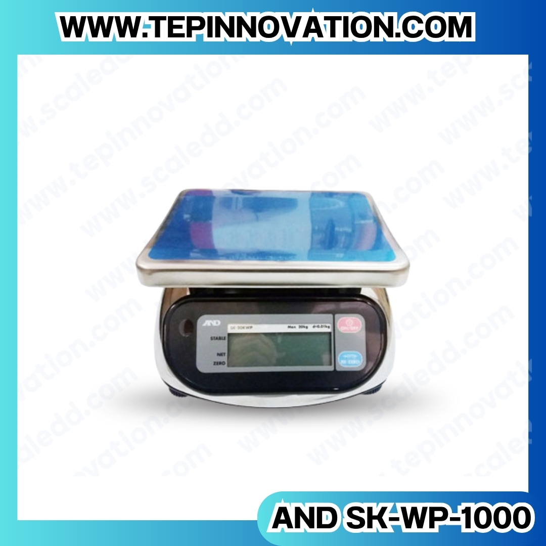 เครื่องชั่งน้ำหนักดิจิตอล1000กรัม เครื่องชั่งกันน้ำ1000g เครื่องชั่งดิจิตอล1000กรัม ตาชั่งกันน้ำ1000กรัม พิกัดน้ำหนัก 1000g ความละเอียด 0.5g ยี่ห้อ AND รุ่น SK-WP (เครื่องชั่งผ่านตรวจรับรองจากสำนักชั่งตวงวัด)