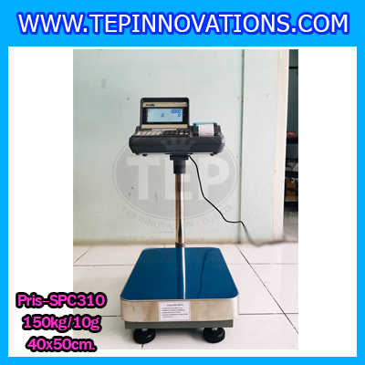 เครื่องชั่งดิจิตอลแบบนับชิ้นงานพร้อมปริ้นเตอร์ในตัว ตาชั่งนับจำนวนดิจิตอลและพิมพ์สติ๊กเกอร์ เครื่องชั่ง150kg ความละเอียด 10g เครื่องชั่งนับชิ้นงาน เครื่องชั่งยี่ห้อ " PRIS " รุ่น SPC310