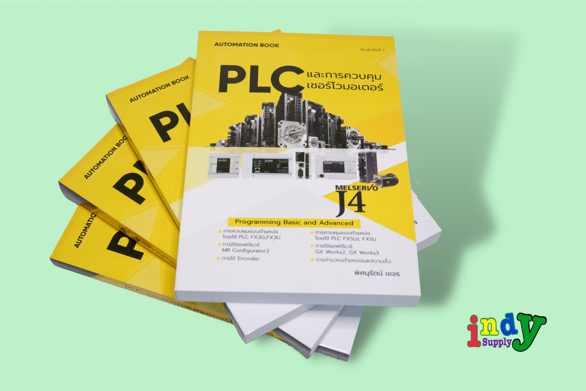 หนังสือ PLC และการควบคุมเซอร์โวมอเตอร์