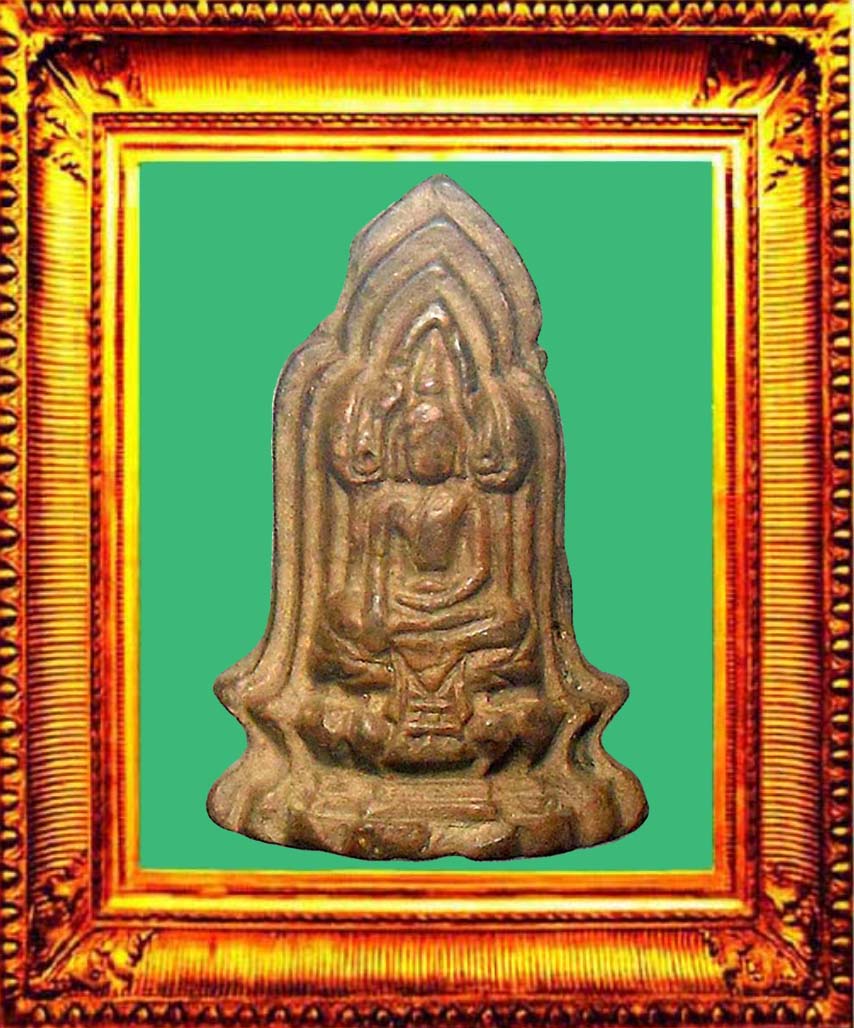 พระโคนสมอหลวงปู่เฒ่าวัดค้างคาว