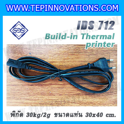 เครื่องชั่งตั้งพื้นพร้อมปริ้นเตอร์ในตัว พิกัด 30kg ค่าละเอียด 2g ขนาดแท่น 30x40cm. ยี่ห้อ SDS รุ่น IDS712-Thermal