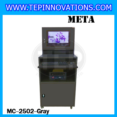 Mobile Computer Station ตู้Moile computer รุ่น MC-2502(มีตู้ครอบคอมพิวเตอร์)