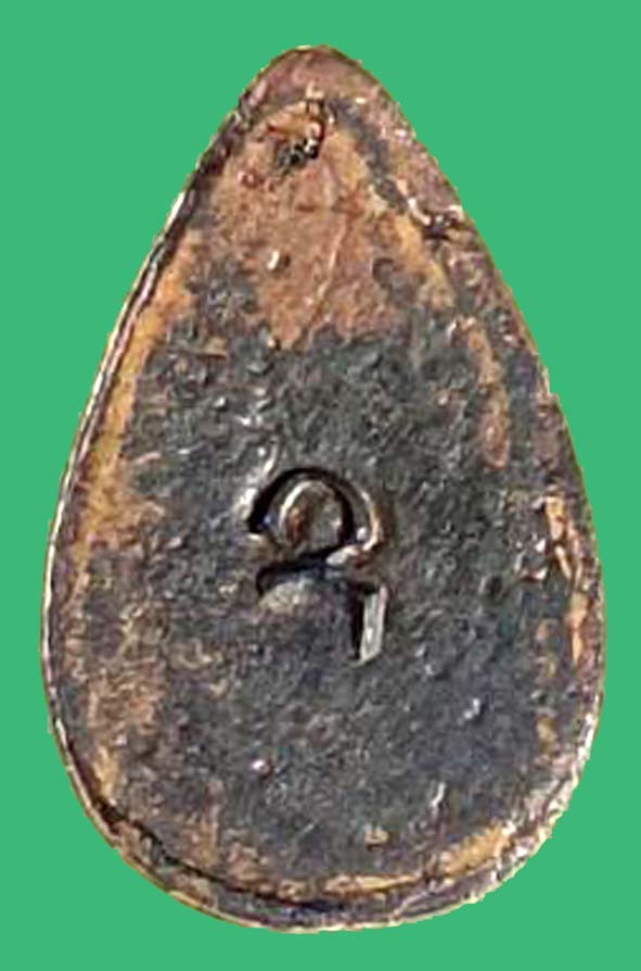 พระหยดน้ำยอดขุนพล(นวะโลหะ)หลวงปู่โต๊ะวัดประดู่ฉิมพลี องค์ที่ 3