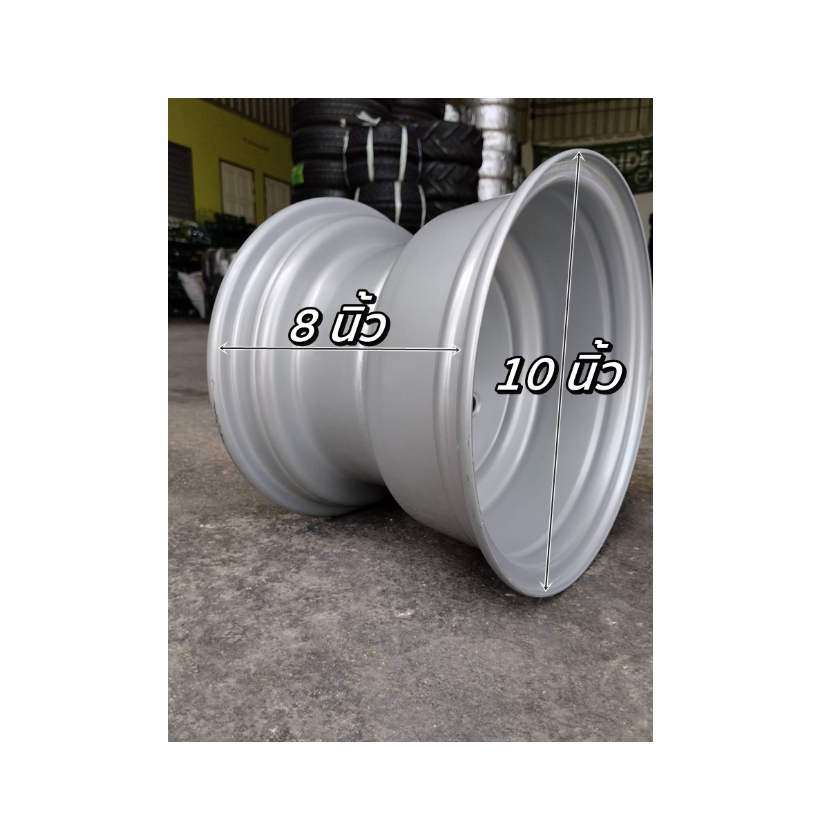 กะทะล้อ ขอบ 10 นิ้ว ขนาด 4รู100 หน้ากว้าง 8 นิ้ว พร้อมยางนอก ขนาด 23X10.00-10 , 20X10.00-10