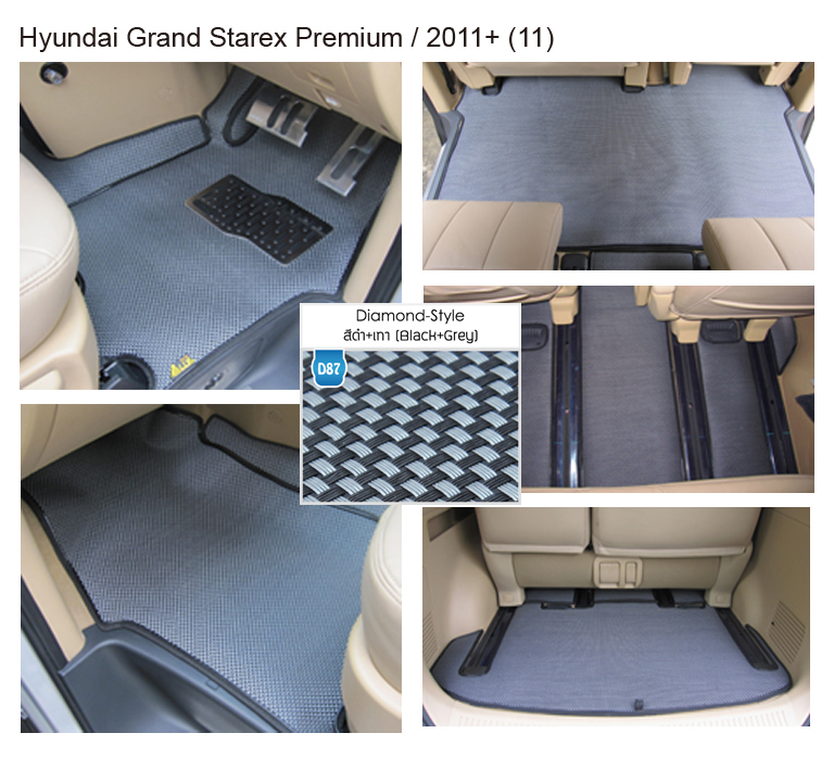 Hyundai Grand Starex Preimum,VIP
