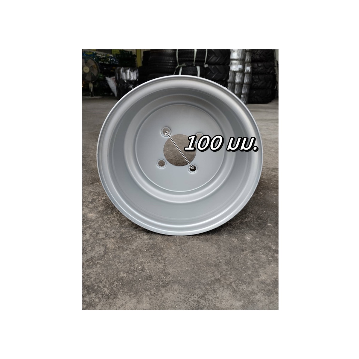 กะทะล้อ ขอบ 10 นิ้ว ขนาด 4รู100 หน้ากว้าง 8 นิ้ว พร้อมยางนอก ขนาด 23X10.00-10 , 20X10.00-10