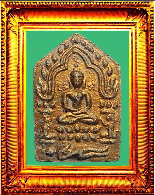 พระขุนแผนพรายกุมารพิมพ์เล็กหลวงปู่ทิมวัดละหารไร่ องค์ที่ 3
