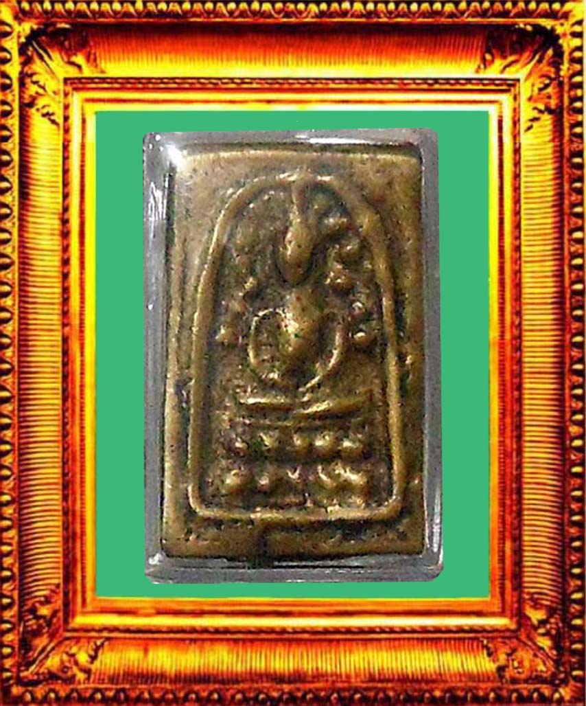 พระวัดระฆังหลังฆ้อน องค์ที่ 22