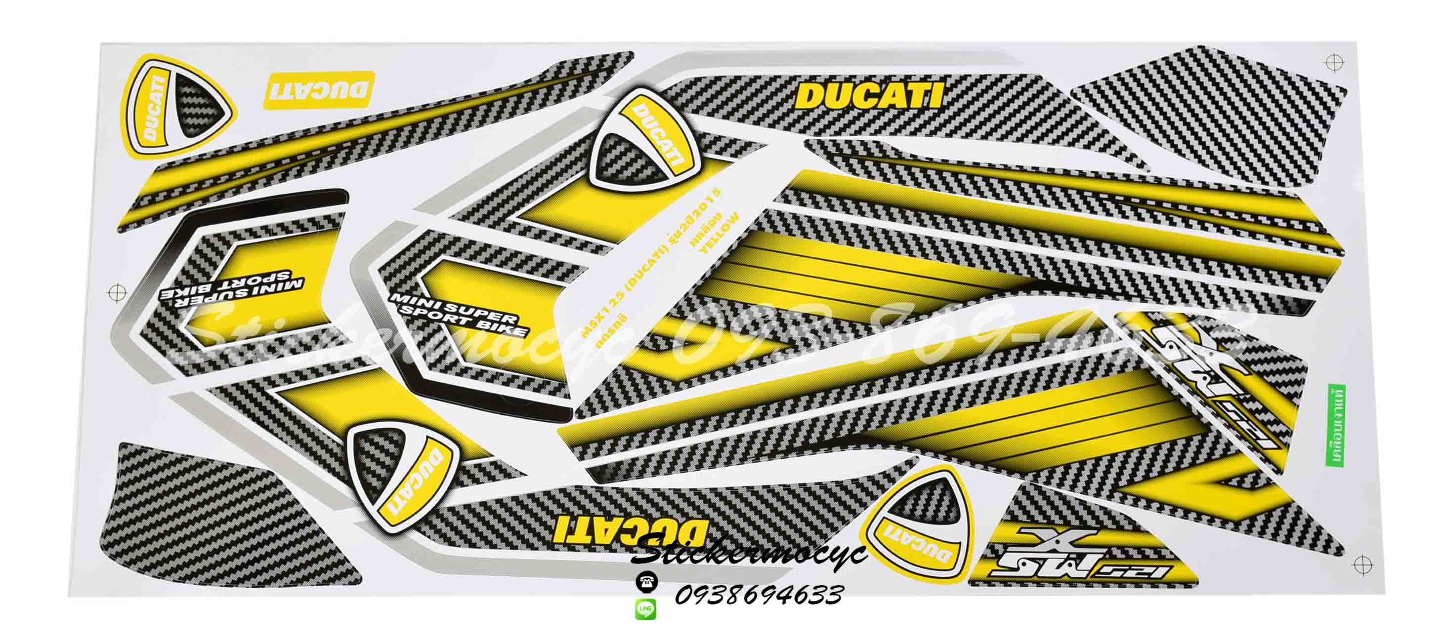 สติ๊กเกอร์ MSX Sticker MSX 125 ปี 2015 รุ่น 2 ติดรถ สีเหลือง (เคลือบเงาแท้)