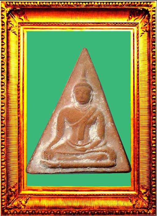 พระนางเสน่ห์จันทน์สุโขทัย องค์ที่ 1