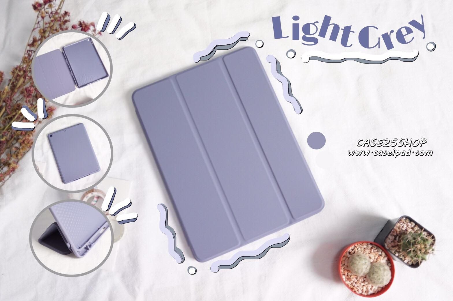 Smart Case มีที่เก็บปากกา [สีม่วง] - เคส iPad Mini 4/5