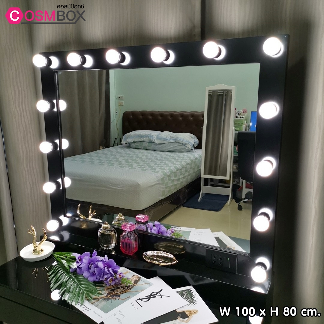 กระจกแต่งหน้ามีไฟ กระจกแต่งหน้า กระจกมีไฟ - 100x80cm. (รุ่นตั้งโต๊ะ) สีดำ