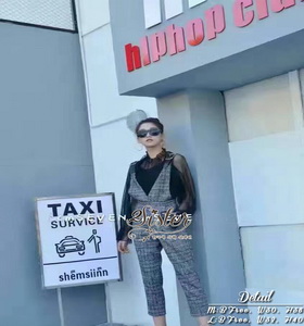 เซ็ตเสื้อ+กางเกงเอี้ยมแฟชั่นใส่เข้าชุดกัน