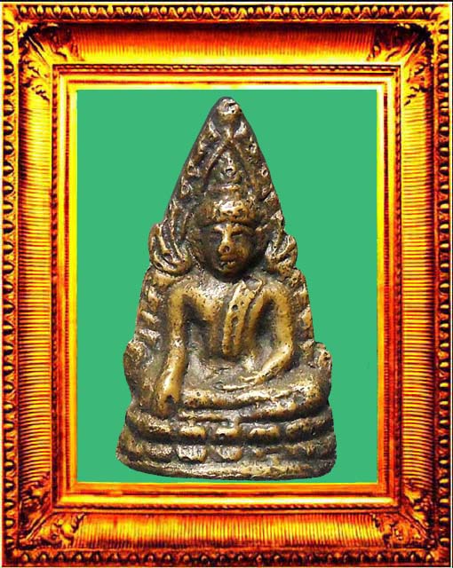 พระพุทธชินราชอินโดจีนวัดสุทัศน์ องค์ที่ 1