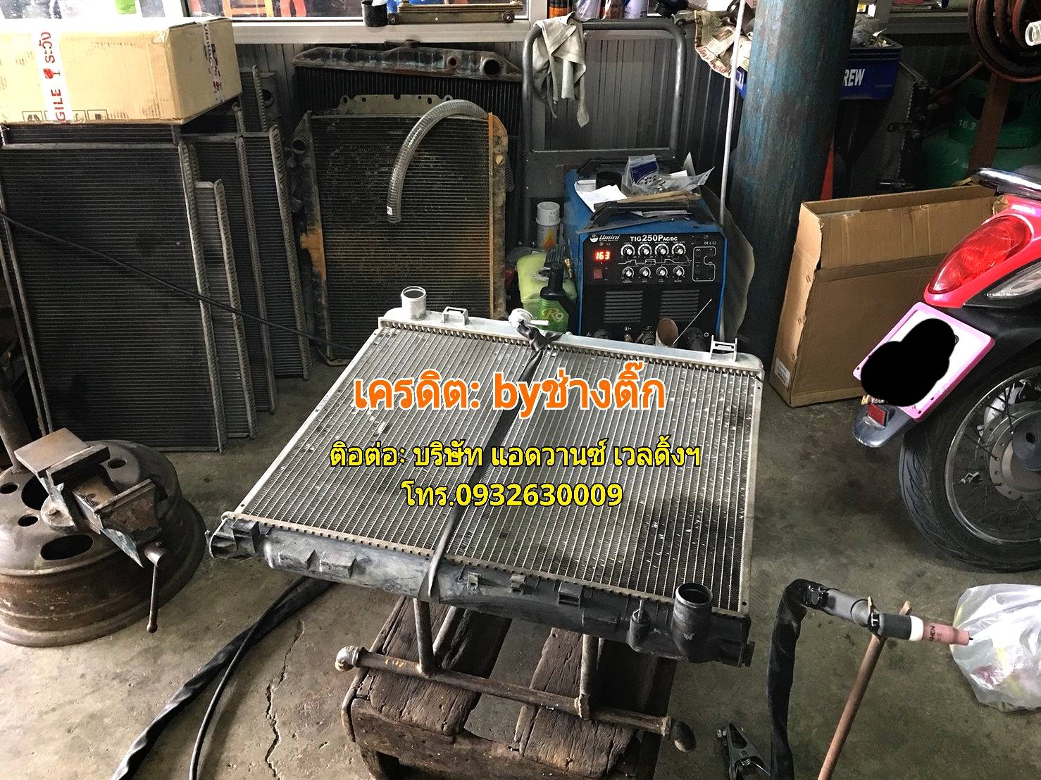 UMINIรุ่นTIG200PACDC เครื่องเชื่อมอลูมิเนียม