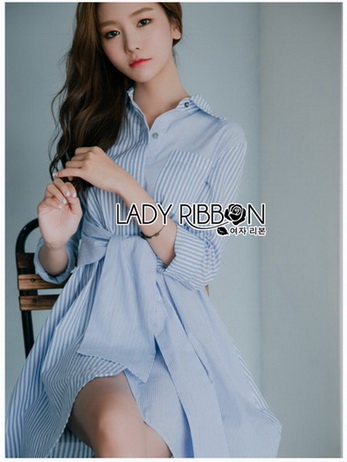 Lady Jamie Mix-Striped Ribbon Twisted Cotton Dress