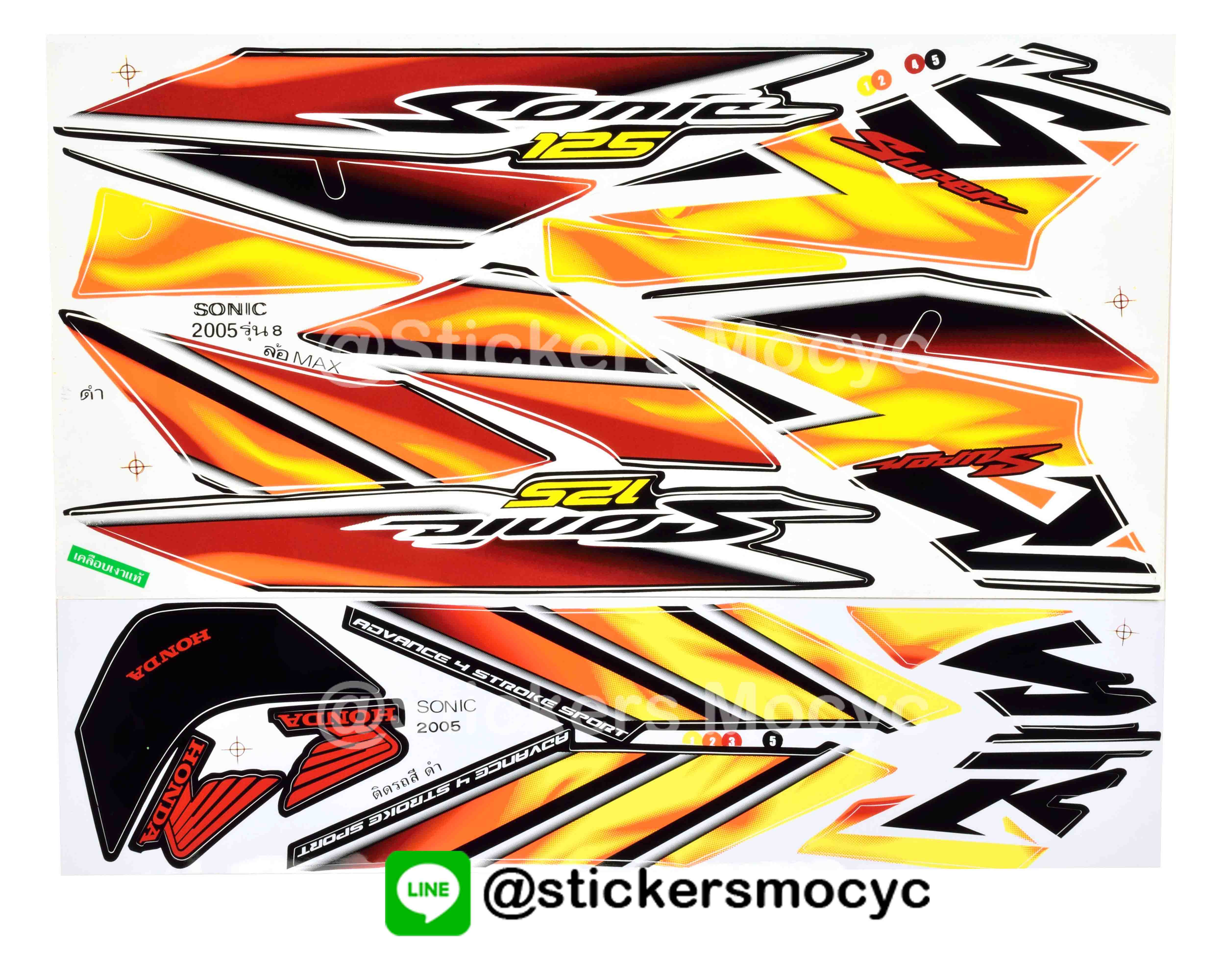 สติ๊กเกอร์ติดรถมอเตอร์ไซค์ Honda Sonic 125 ปี 2005 รุ่น 8 ล้อแม๊ก ติดรถสี ดำ (เคลือบเงา)