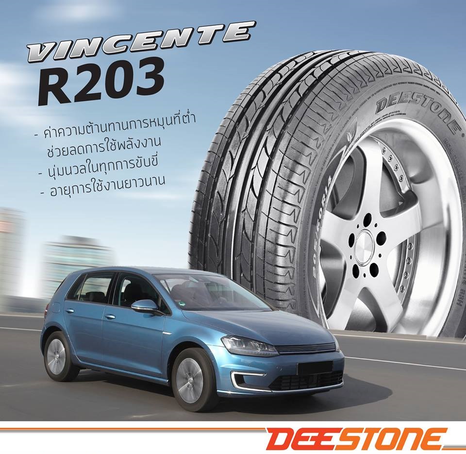 ยางรถยนต์ขอบ14 ขนาด 165/70R14 ยี่ห้อ DEESTONE รุ่น R203