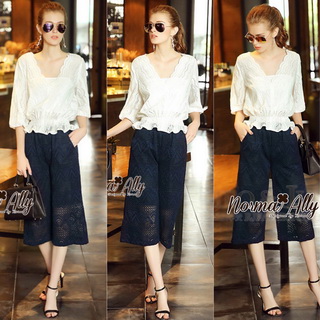Normal Ally Present Casual Lace autumn set🎉 (เสื้อ + กางเกง, มีซับใน)